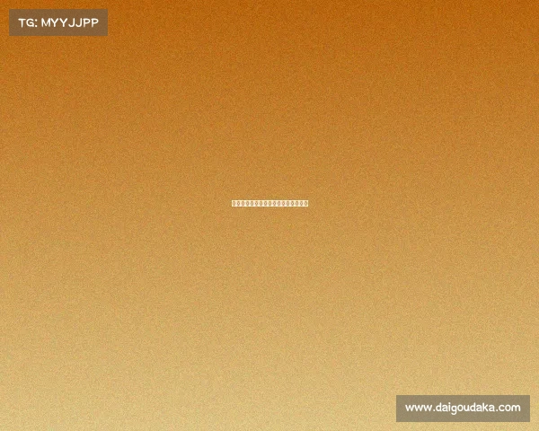 电子竞技诺贝尔—《电竞诺奖风云录》